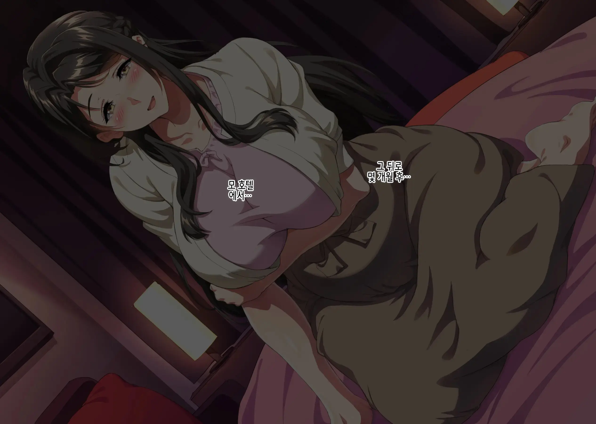 Natsu No Umi No Kazoku Ryokou De Nanpa Sareta Hahaoya Ga Haramiochi Suru Made | 여름의 가족 바다여행에서 헌팅당한 모친이 임신타락 할 때까지